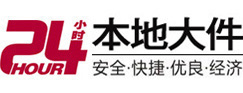 通化大件起重吊车出租有限公司 